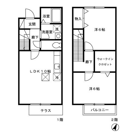 間取り：上下で使う人気のテラスハウスです