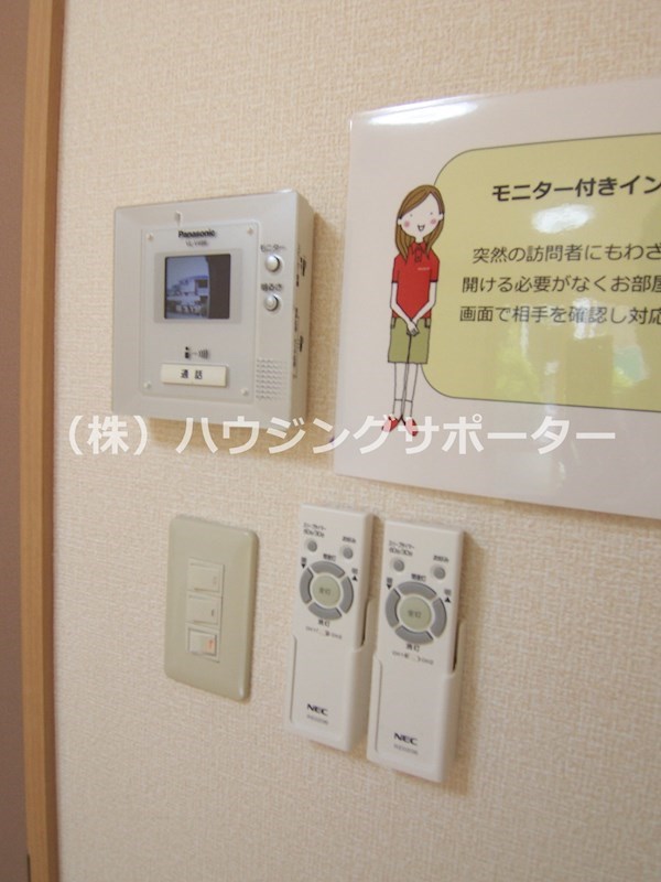 セキュリティ：ＴＶモニターホンでご来客確認できます