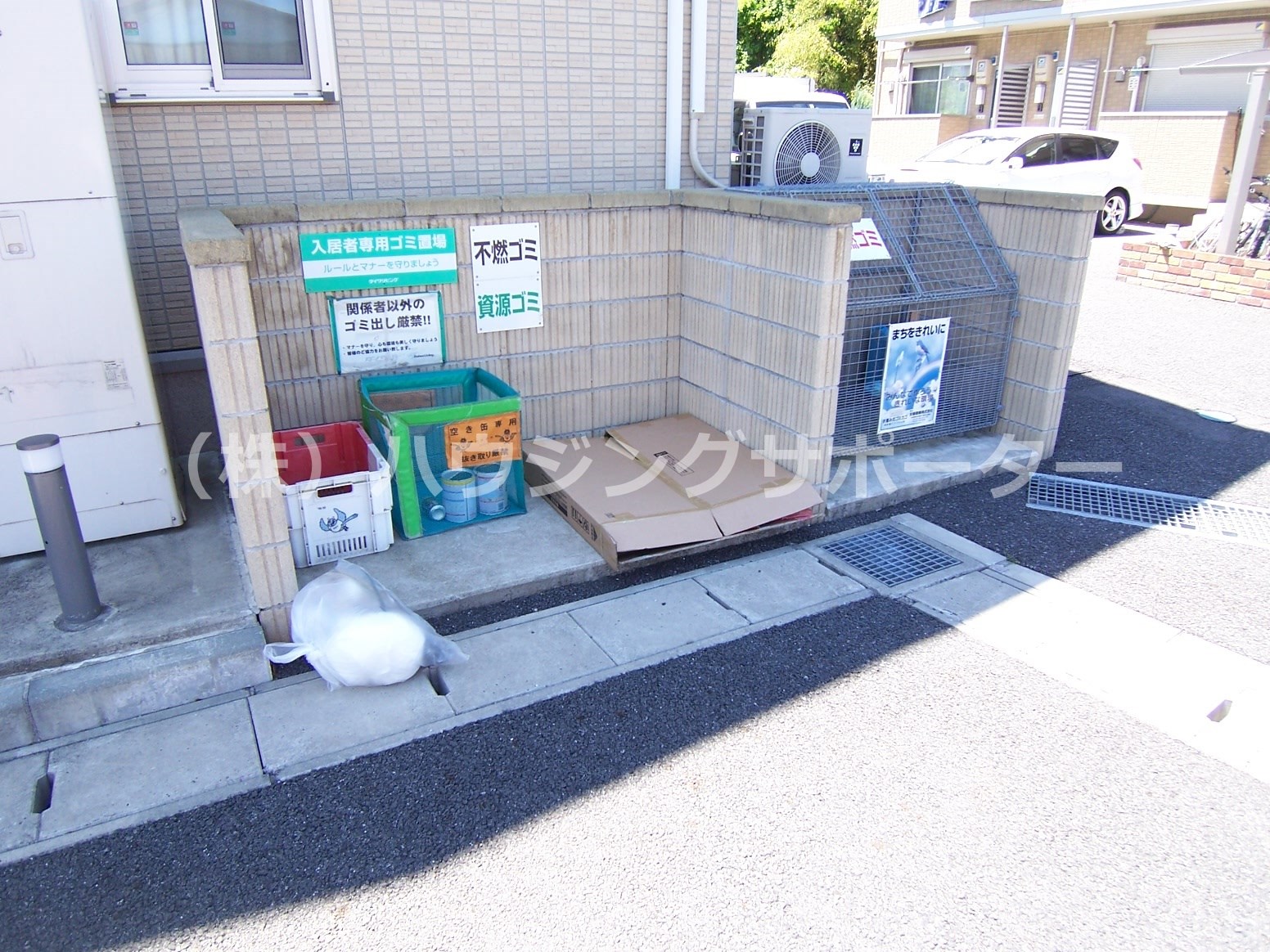 外観画像：敷地内ゴミ捨て場です。