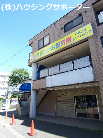 幼稚園：敬愛たかお保育園　772m