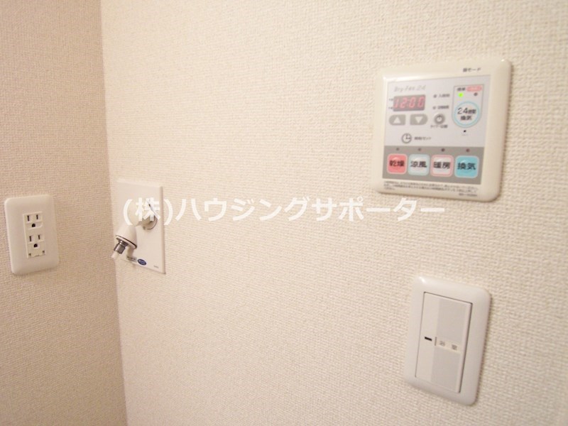 その他設備：浴室乾燥付いています！