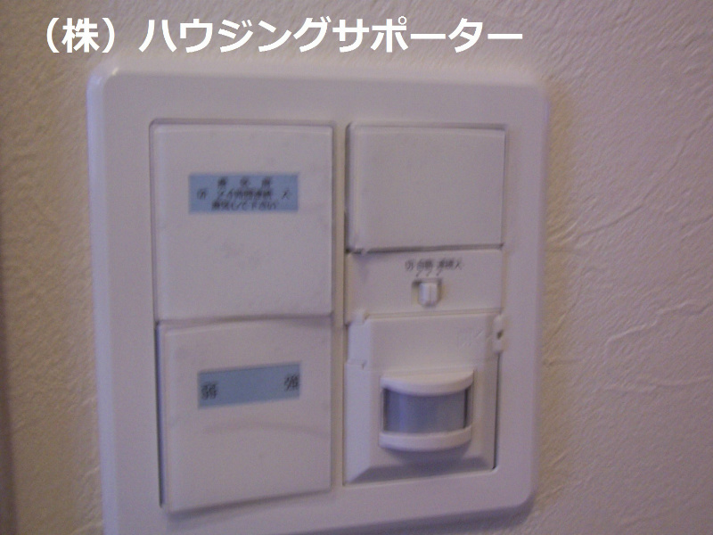 その他：玄関ホール照明は人感センサー付