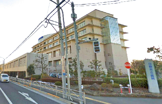 内科：日野市立病院　1620m