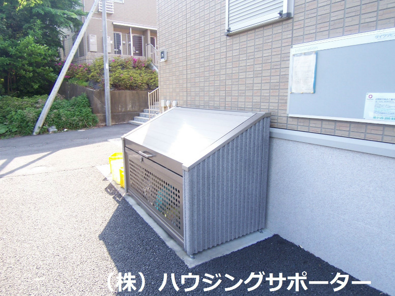 外観画像：敷地内ゴミ置き場