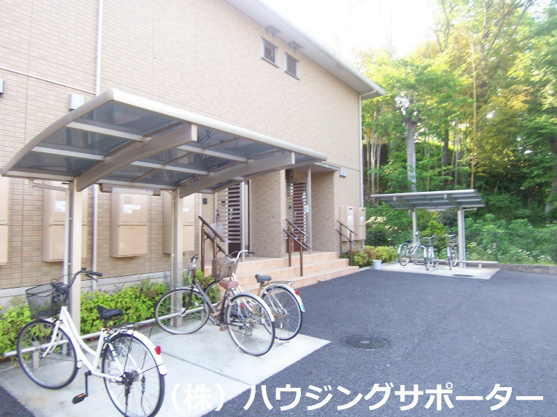 外観画像：駐輪場