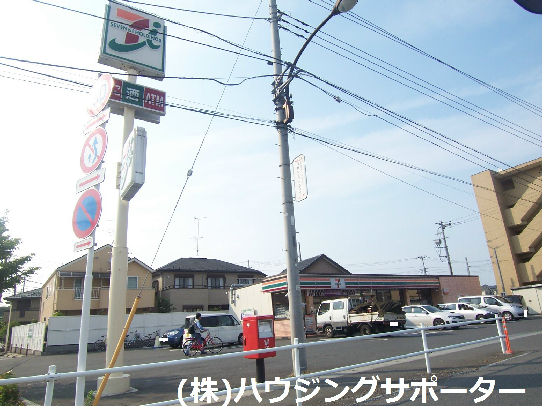 コンビ二：ｾﾌﾞﾝｲﾚﾌﾞﾝ 日野一番橋店　555m