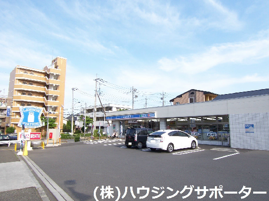 コンビ二：ﾛｰｿﾝ 八王子片倉町店　719m