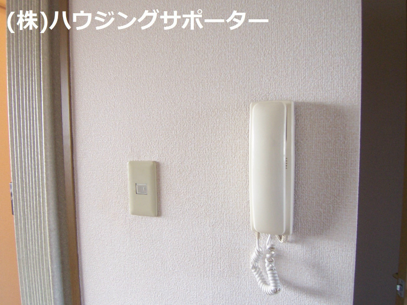 その他：インターホンです