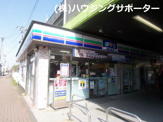 コンビ二：ｽﾘｰｴﾌJR片倉店　702m