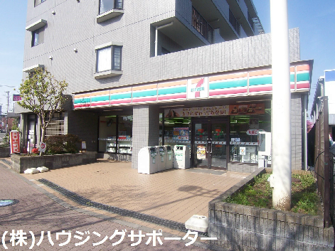 コンビ二：ｾﾌﾞﾝｲﾚﾌﾞﾝ 八王子片倉駅北口店　843m