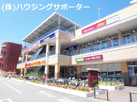 スーパー：ﾔｵｺｰ 八王子並木町店　824m