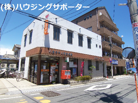 郵便局：八王子千人町郵便局　757m