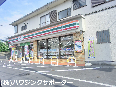コンビ二：ｾﾌﾞﾝｲﾚﾌﾞﾝ 日野平山6丁目店　929m