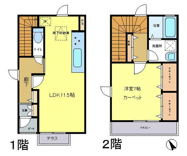 間取り：★上下で使うテラスハウスタイプ