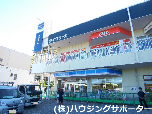 コンビ二：ﾛｰｿﾝ 八王子みなみ野一丁目店　358m