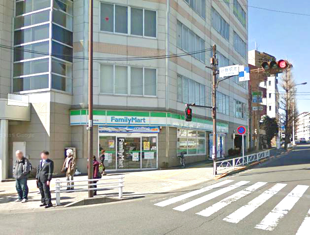 コンビ二：ﾌｧﾐﾘｰﾏｰﾄ 日野日野台店　638m