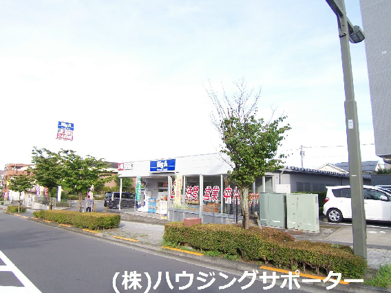 スーパー：ﾋﾞｯｸﾞｴー八王子みなみ野店　1448m