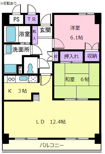 間取り：日当たり良いです！