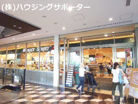 スーパー：ｽｰﾊﾟｰｱﾙﾌﾟｽ 八王子駅南口店　556m