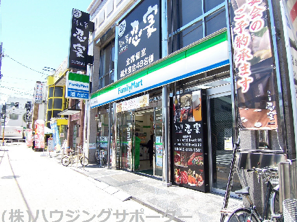 コンビ二：ﾌｧﾐﾘｰﾏｰﾄ 西八王子駅北口店　110m