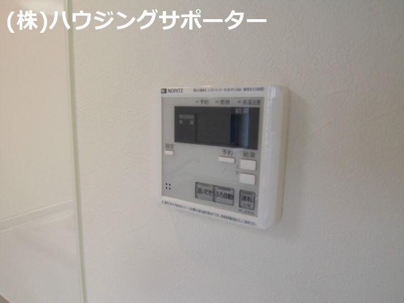 その他：給湯器操作パネル