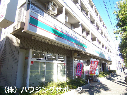 スーパー：ﾛｰｿﾝｽﾄｱ100八王子めじろ台店　204m