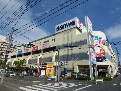 スーパー：ｽｰﾊﾟｰ三和旭が丘店　821m