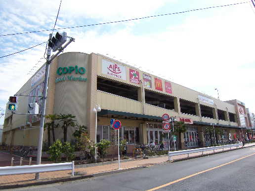 スーパー：ｽｰﾊﾟｰｱﾙﾌﾟｽ 高倉店　1435m