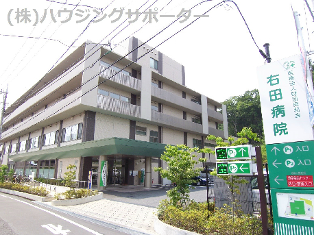総合病院：医療法人右田病院　2372m