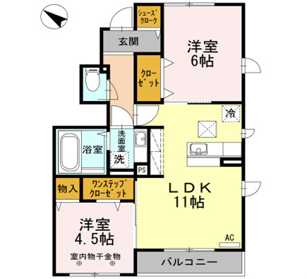 間取り：★設備充実2LDK！