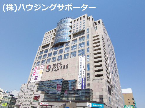 スーパー：富士ｶﾞｰﾃﾞﾝ八王子東急ｽｸｴｱ店　564m
