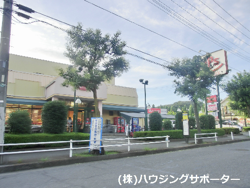 スーパー：ｽｰﾊﾟｰｱﾙﾌﾟｽ 甲の原店　599m