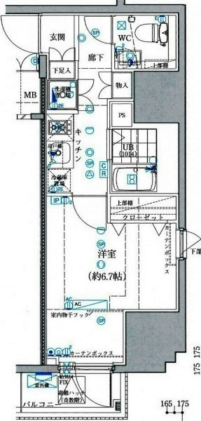 間取り：※室内写真７０３号室です。西向きのお部屋になります