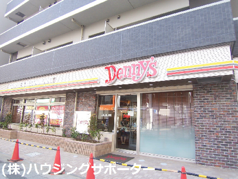 レストラン：デニーズ 八王子八日町店　193m