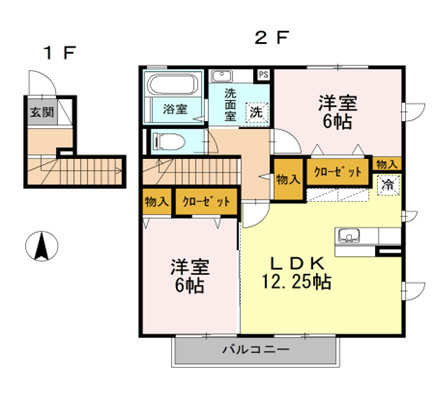間取り：設備充実2LDKです！