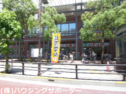 ドラッグストア：ｽｷﾞﾄﾞﾗｯｸﾞ 八日町店　106m