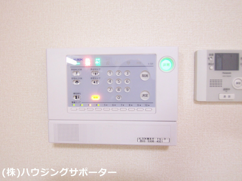 セキュリティ：アルソックのホームセキュリティ搭載です