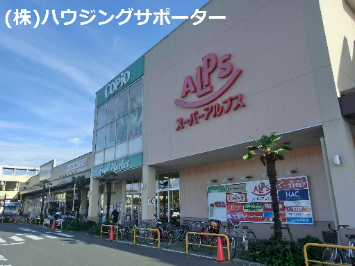 ブリーズ・カスミ スーパー