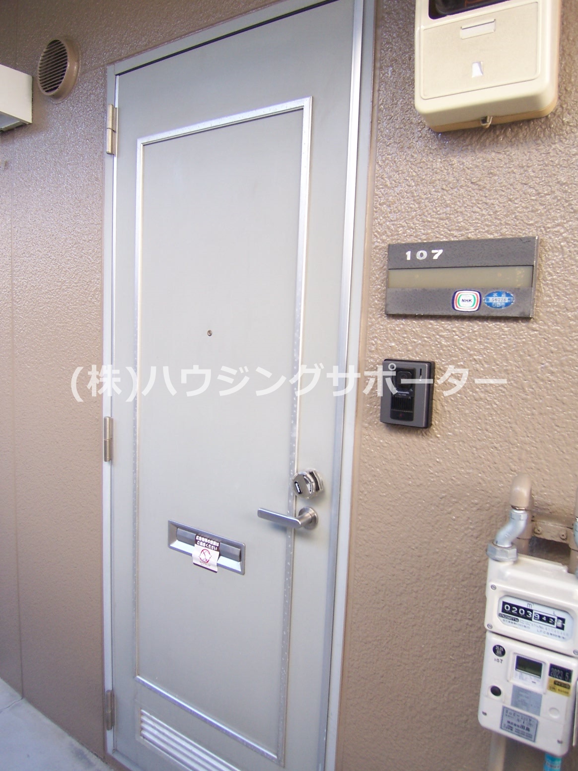 アイアンフラッツ 