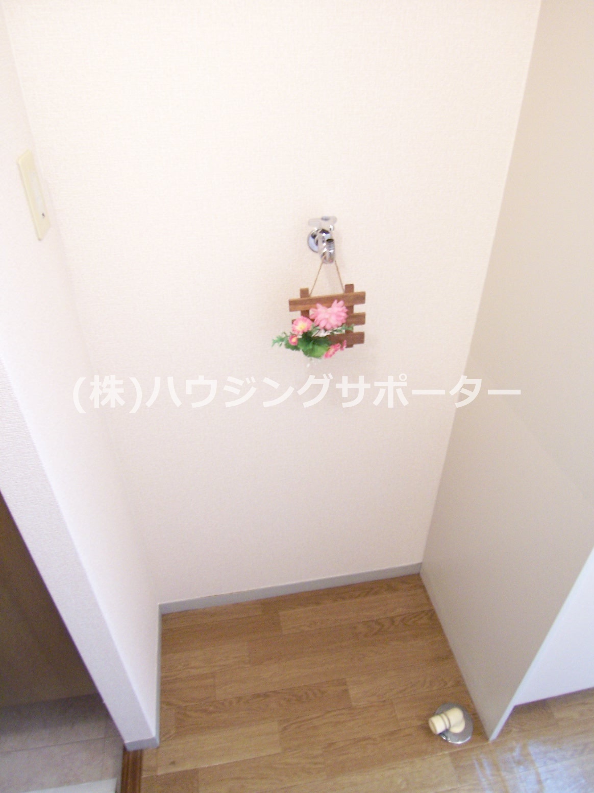 アイアンフラッツ 