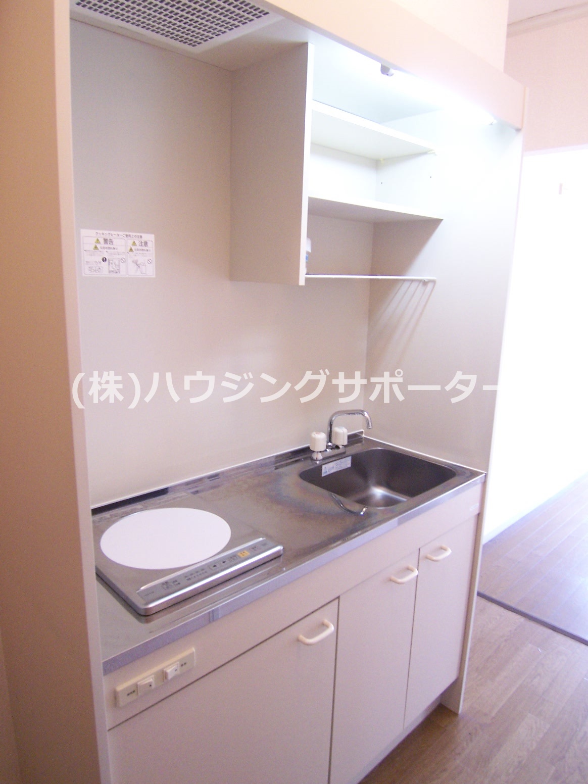 アイアンフラッツ 若干作業スペースあるのはいいですね！