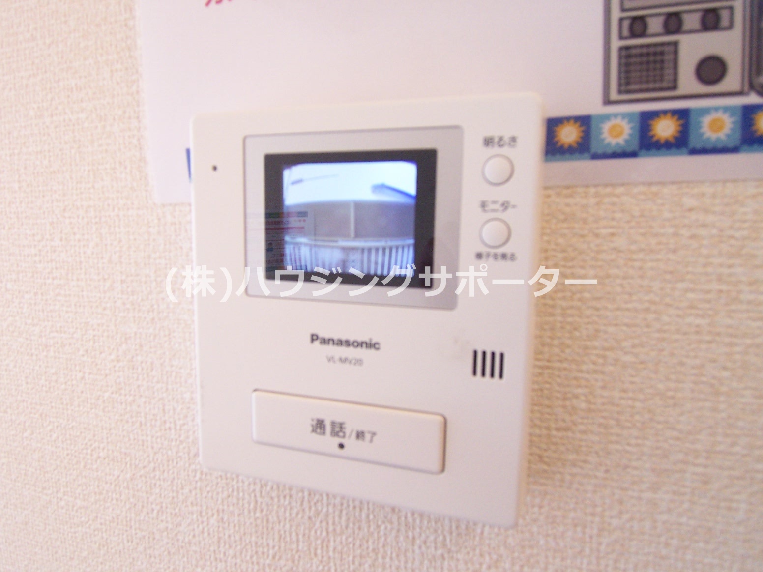アイアンフラッツ お部屋によりＴＶインターホン要確認です。