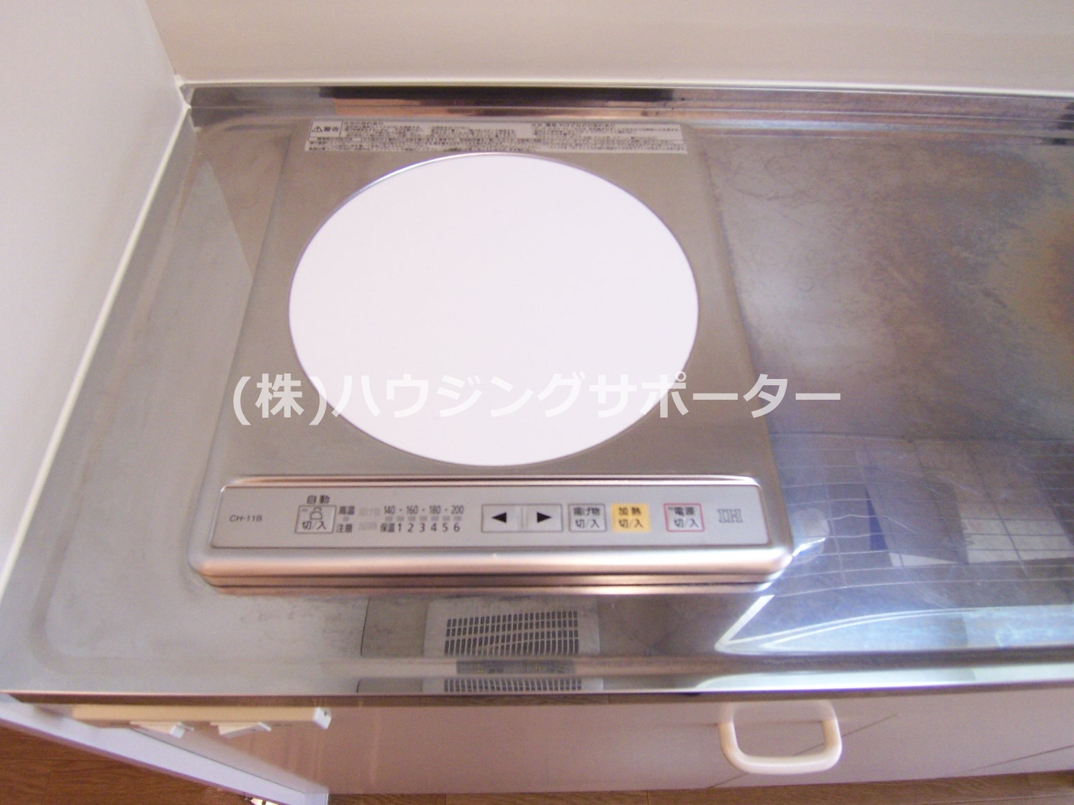 アイアンフラッツ 設備は部屋により違う場合あります。ご確認下さい
