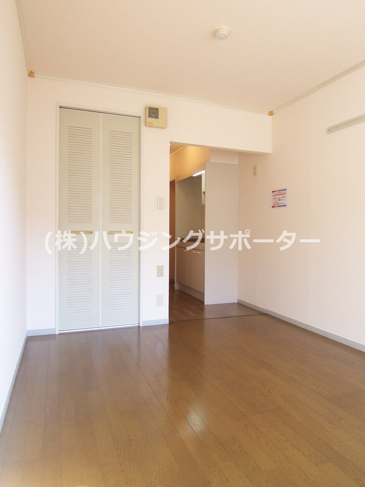 アイアンフラッツ 