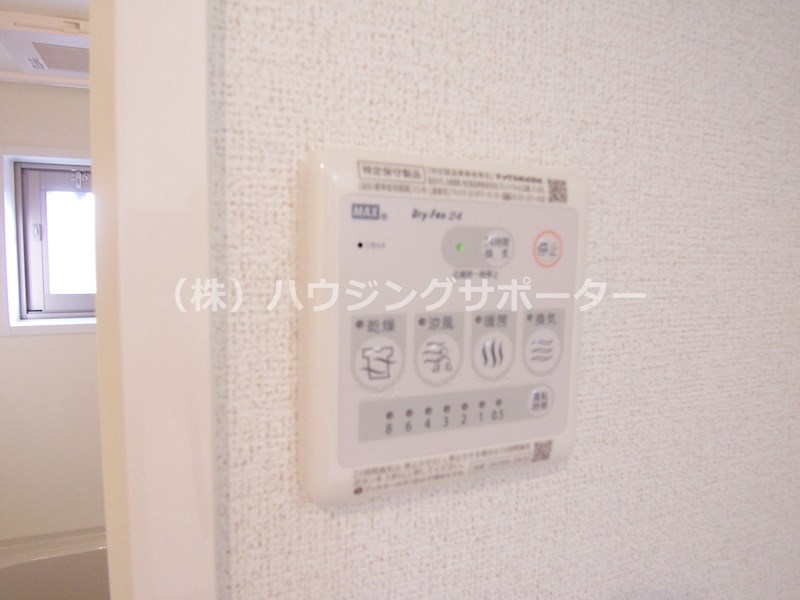 サニーレジデンス その他設備