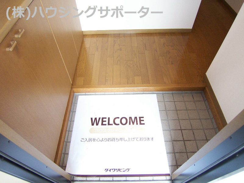 グリーンヴィレッジ　D その他