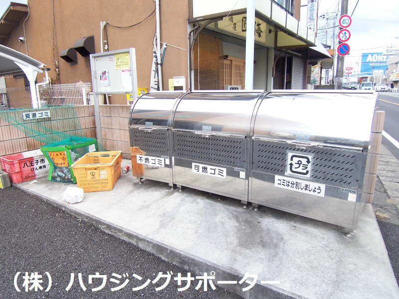 サニーレジデンス その他共有部分