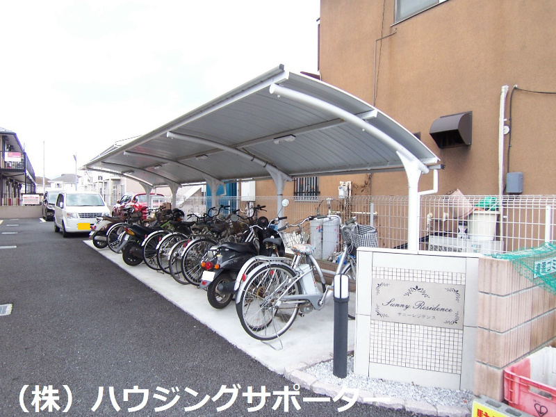 サニーレジデンス その他共有部分
