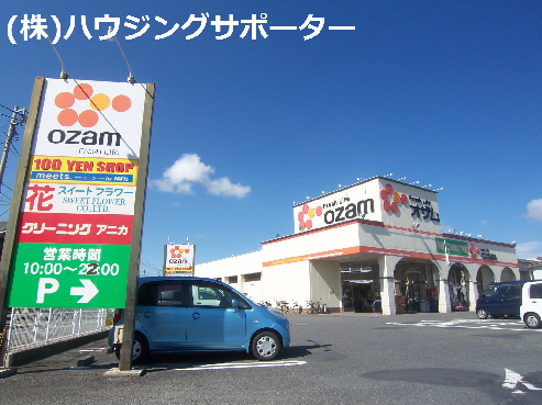 クレメント・Ⅲ スーパー