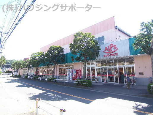 グリーンヴィレッジ　Ｃ スーパー